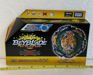 Takara Tomy Beyblade Burst Booster Vanish Fafnir B-185