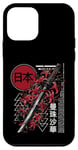 iPhone 12 mini Red Spider Lily Flower Samurai Katana Japanese Anime Otaku Case