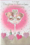 Happy Anniversary Card Daughter and Son In Law Cute Bears Champagne Glass Hearts