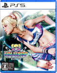 Ps5 Lollipop Chainsaw Repopamazon.Co.Jp Dlc Ceroz