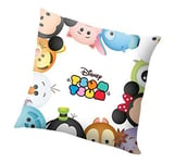 Disney TSUM TSUM Cushion - 35x35cm Kids Bedroom Pillow Case Cover Christmas Gift