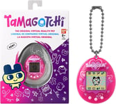 Bandai Tamagotchi Original Lots of Love Shell  Tamagotchi Original Cyber Pet 90