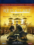 Red Cliff 1: Int&#039;l Version Bluray