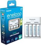 eneloop Basic USB Charger, for 2-4 AA/AAA Rechargeable Batteries