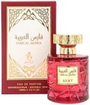 FRESH FRUITY ARABIC PERFUME 100ml | Women's Oud, Apple, Litchi, Rose, Vanilla