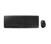 CHERRY DW 5100, Ensemble Clavier et Souris sans Fil, Disposition Belge (AZERTY), Connexion Radio 2,4 GHz, alimenté par Batterie, Souris Ergonomique 6 Boutons, Noir