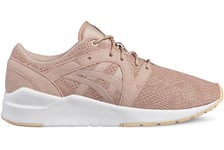 Urheilukengät asics gel-lyte komachi h750n7272