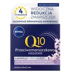 Rauhoittava ryppyjä ehkäisevä yövoide herkälle iholle Nivea Q10, 50 ml