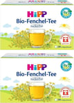 HiPP Organic Fennel Tea for Babies 20 x Teabags. Made in Switzerland. Pack of 2.