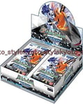 BANDAI Digimon Card Game Booster Battle of Omega Booster Pack BOX BT-05 67806JPN