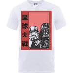 T-Shirt Homme Dark Vador Chinois et Stormtrooper - Star Wars - Blanc - XXL - Blanc