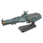 Bandai Space Battleship Yamato 2205 E.F.C.f. DAOE-01 Asuka (1/1000) (model kit)