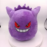 Mub- Gengar Squishmallow plyschleksak docka purple