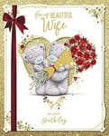 Me to You Tatty Teddy Wife Hand Made Luxury Birthday Card in a Gift Box 8 x 10"