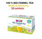 Hipp Organic Baby Fennel First Tea - German Quality - 20x1.5 in box,NEW