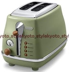DeLonghi CTOV2003J-GR Pop-up Toaster ICONA Vintage Olive Green AC100V 23704JAPAN