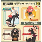 Spy X Family - Pack De 4 Figurines Spyxfamily Petitrama