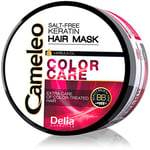 Cameleo - Masque de soin des couleurs - Masque capillaire à la kératine à l'huile de marula pour cheveux colorés - Protection de la couleur - Sans sel -200 ml