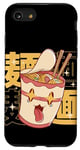 Coque pour iPhone SE (2020) / 7 / 8 Graphique de la cuisine japonaise Kawaii en forme de tasse de nouilles instantanées, ramen