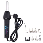 Digital Hot Air Gun Handheld Heat Gun Air Heater Blower W/ 8 Nozzles & Bracket✿