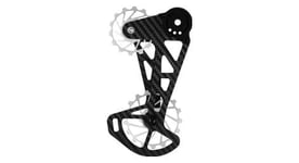 Chape de derailleur nova ride sram gx   x01   xx1 12 vitesses silver