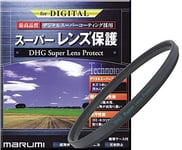 MARUMI DHG95SLPRO 95mm DHG Super Lens Protect Filter Protector NEW from Japan