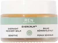 REN Clean Skincare Limited Edition Evercalm Overnight Recovery Balm Supersize