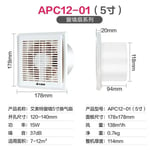 Aimeite-Ventilateur flacon puissant et silencieux. HOventilator-Ventilateur flacon pour toilettes",fenêtre,4 pouces,5 pouces,"6 pouces - Type 5 inch APC