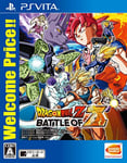 PSVITA Dragon Ball Z BATTLE OF Z Welcome Price with Tracking# New from Japan