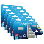 Eneloop Lot de 5 Eneloops Combipack Piles Rechargeables 4xAA (2000 mAh) + 4xAAA (800 mAh)