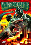 Gamera: War of the Monsters (aka "Gamera vs. Barugon") (DVD-R) (1966) (All Regions) (NTSC) (US Import)