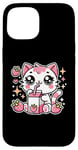 iPhone 15 Funny Cat Kawaii Strawberry Milk Cartoon Anime For Women Case