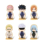 Figurine  -  Jujutsu Kaisen - Cooki Decolle Vol.1