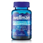 Wellman Multi-Vitamin Gummies x 60