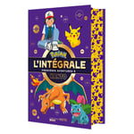 Pokémon - L'intégrale : Kanto (Broché)