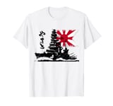 Battleship Yamato I Love Japan WW2 Imperial Flag T-Shirt