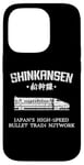 Coque pour iPhone 14 Pro Shinkansen Train à grande vitesse japonais Kanji Japon