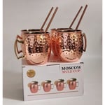 4st Moscow Mule Muggar Kopparpläterade Set Presentset