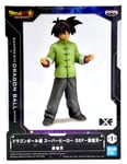 DRAGON BALL SUPER : SUPER HERO - Son Goten - Figurine DXF 14cm - Banpresto