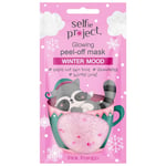 Selfie Project Face masks Peel-Off Masks Glow mask#Winter Mood 12 ml (£120.00 / 1 l)