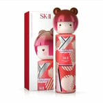 SK-II Facial Treatment Essence Tokyo Girl Red KIMONO