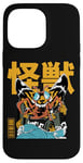 Coque pour iPhone 14 Pro Max Kaiju Moth Anime Manga japonais Monster City rétro