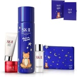 SK-II Facial Treatment Essence Holiday Limited Edition Coffret in blue from JPN