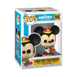 Funko Pop! Disney: MAtW - Lunar New Year Mickey Mouse - Collectable Vinyl Figure - Gift Idea - Official Merchandise - Toys for Kids & Adults - Movies Fans - Model Figure for Collectors and Display