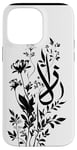 Coque pour iPhone 14 Pro Max Décoration murale islamique florale blanche – arabe minimaliste