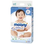 MOONY japanilaiset vaipat L 9-14kg 54 kpl