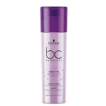 Schwarzkopf BC Keratin Smooth Perfect Conditioner 200ml New (671)