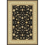 Rugs Direct Rug, PPHS and Viscose Silk, Black, 280cm x 390cm