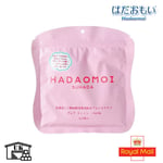 HADAOMOI Human Stem Cell Face Mask Pack of 30pcs Made in Japan