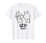 Baka Anime Lover Otaku Manga Gift Rabbit Slap Japanese T-Shirt